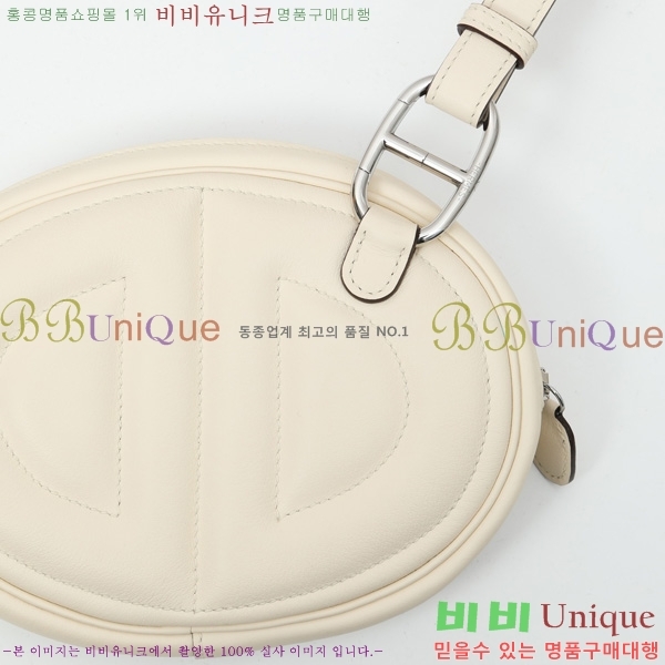 #�����޽� NEW ������Ʈ �̴Ϲ� 190158-10