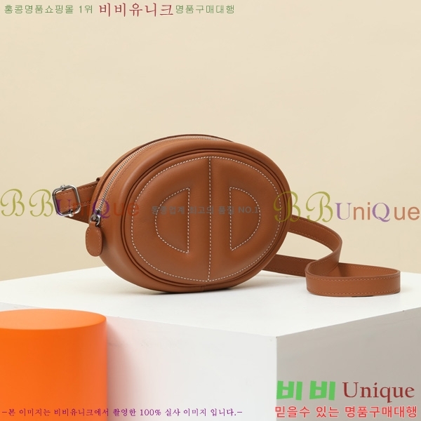 #�����޽� NEW ������Ʈ �̴Ϲ� 190158-11