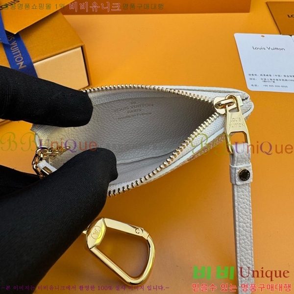 #���̺��� Ű �Ŀ�ġ ���� M83506-300