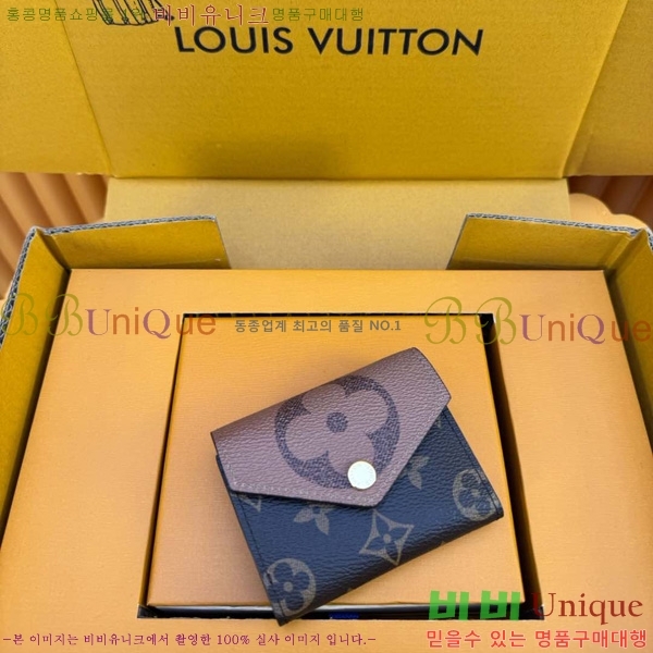 #���̺��� ���丰 ���� M80725-230