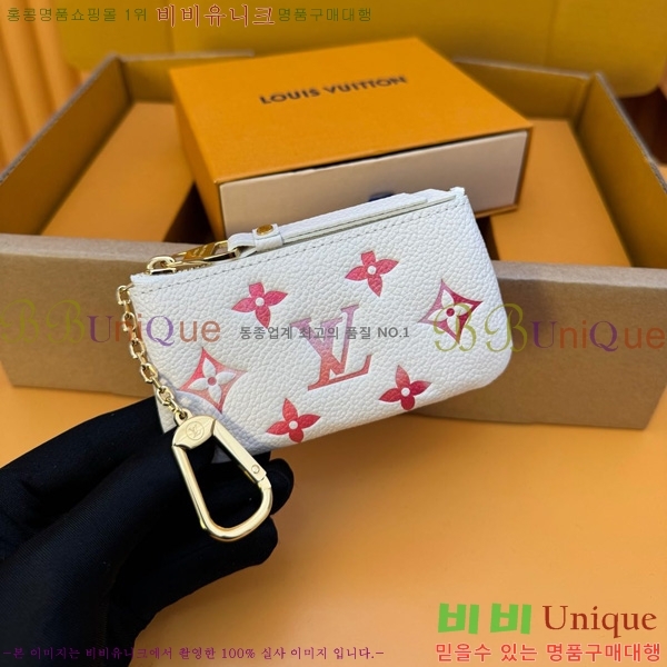 #���̺��� Ű �Ŀ�ġ ���� M83506-300