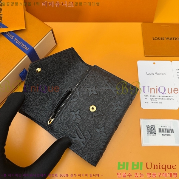 #���̺��� ���丰 ���� M64060-200