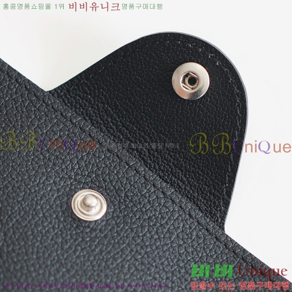 #�����޽� �ϸ��Ƶ� ī������ H00220-1