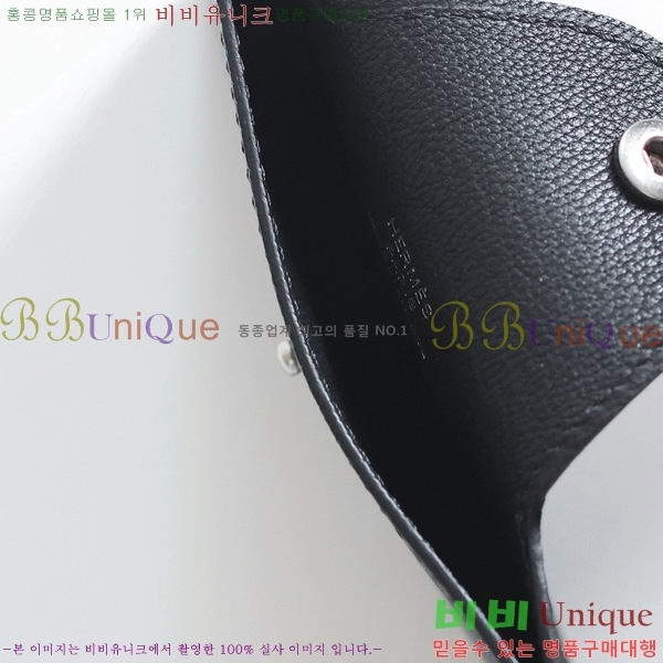 #�����޽� �ϸ��Ƶ� ī������ H00220-1