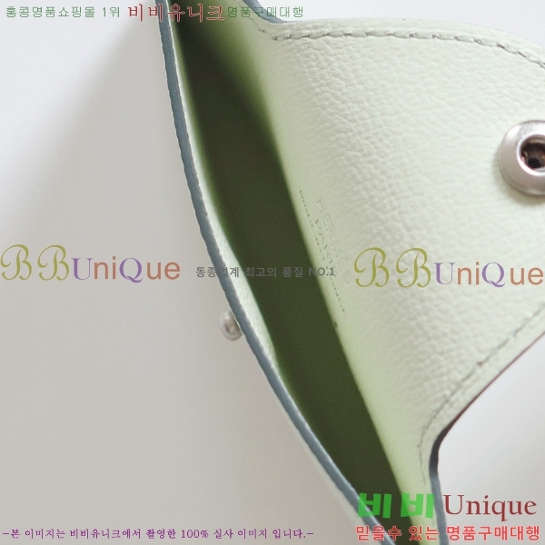 #�����޽� �ϸ��Ƶ� ī������ H00220-2