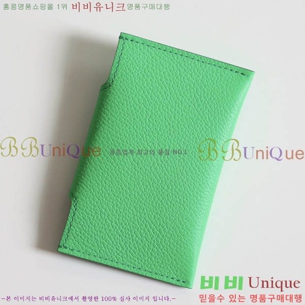 #�����޽� �ϸ��Ƶ� ī������ H00220-4