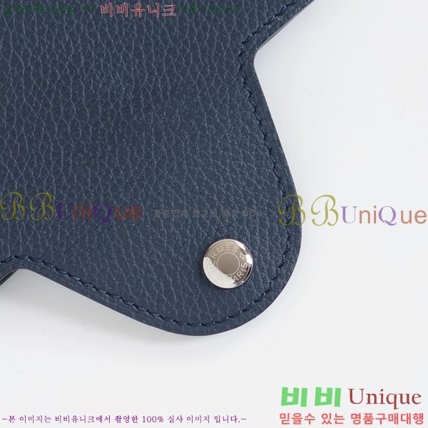 #�����޽� �ϸ��Ƶ� ī������ H00220-8