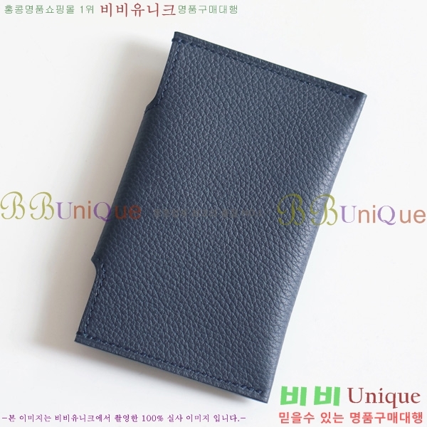 #�����޽� �ϸ��Ƶ� ī������ H00220-8