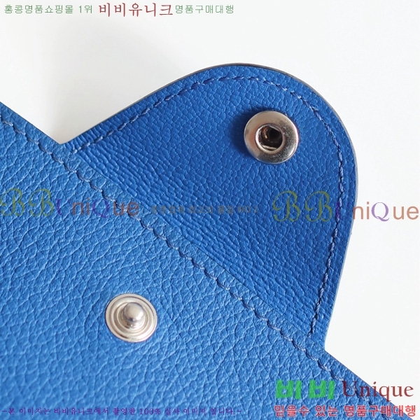 #�����޽� �ϸ��Ƶ� ī������ H00220-11