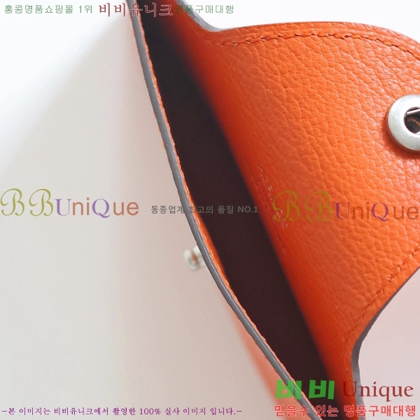 #�����޽� �ϸ��Ƶ� ī������ H00220-12