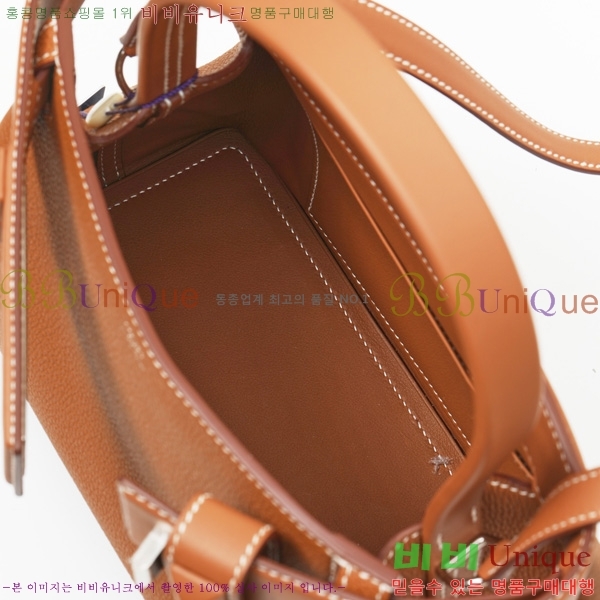 #�����޽� NEW ��� ������Ʈ ��Ʈ�� 270420-2