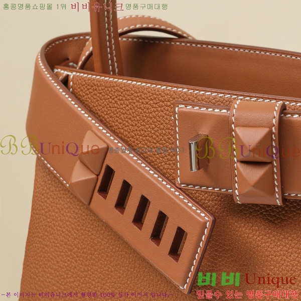 #�����޽� NEW ��� ������Ʈ ��Ʈ�� 270420-2