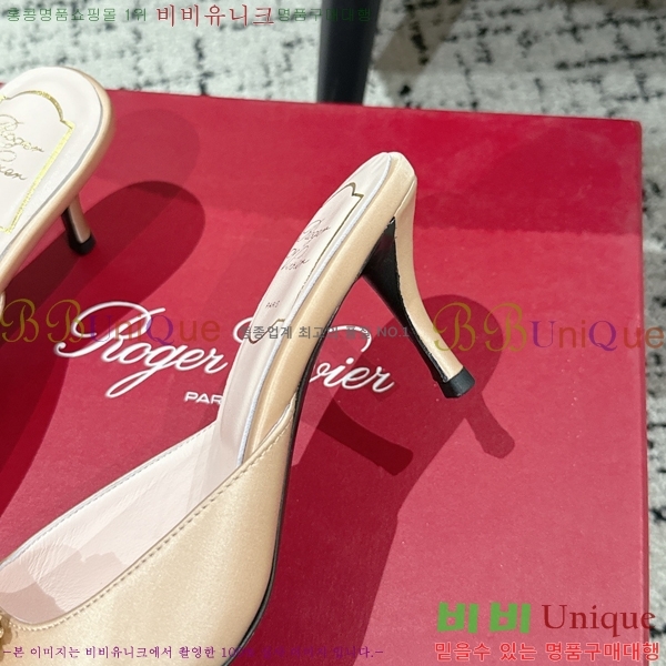 ������� ��ƾ ������ 33RV256196-2 �� 6.5cm