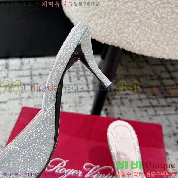 ������� ��ƾ ������ 33RV256196-3 �� 6.5cm