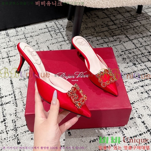 ������� ��ƾ ������ 33RV256196-4 �� 6.5cm