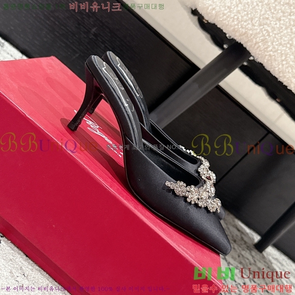������� ��ƾ ������ 33RV256196-1 �� 6.5cm