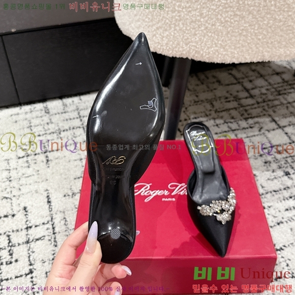 ������� ��ƾ ������ 33RV256196-1 �� 6.5cm