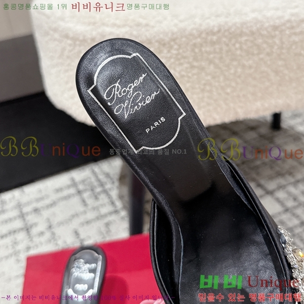 ������� ��ƾ ������ 33RV256196-1 �� 6.5cm