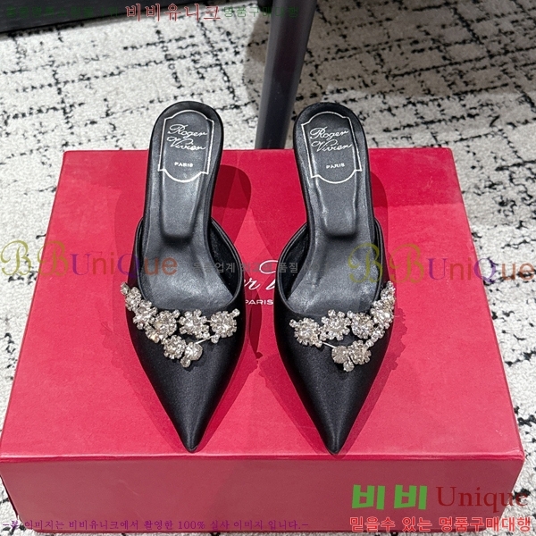 ������� ��ƾ ������ 33RV256196-1 �� 6.5cm