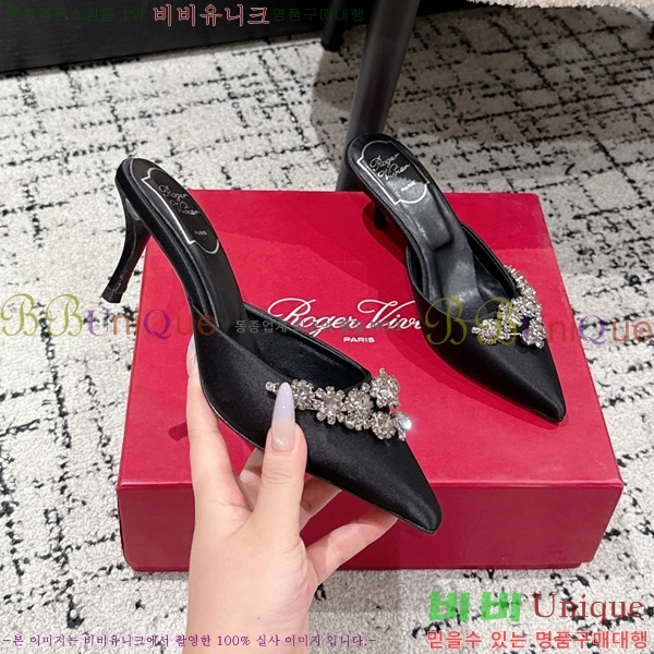 ������� ��ƾ ������ 33RV256196-1 �� 6.5cm