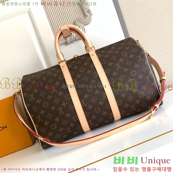 #���̺��� Ű�� �ݵѸ��� 45 M41414-100 (45/50/55 ������)