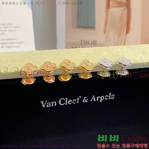 ��Ŭ���� �� ���� �̴� �Ͱ��� 18VA1251207-5