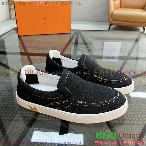 ���� �����޽� ������ HR56899-1