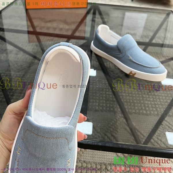 ���� �����޽� ������ HR56899-2