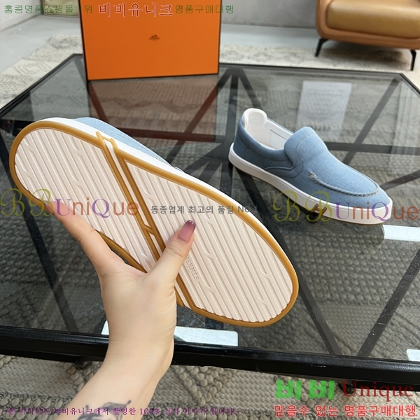 ���� �����޽� ������ HR56899-2