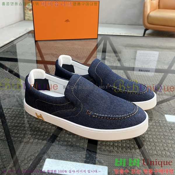 ���� �����޽� ������ HR56899-3