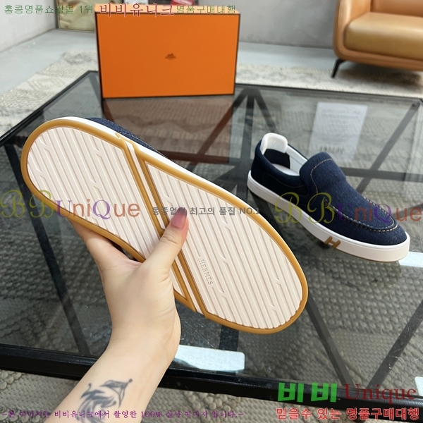 ���� �����޽� ������ HR56899-3