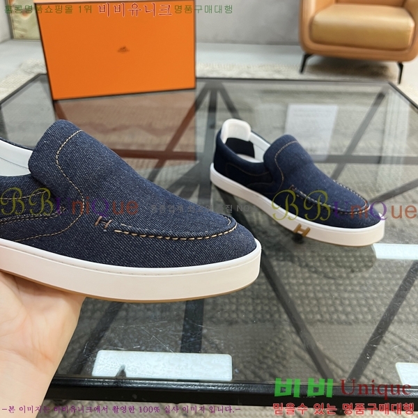 ���� �����޽� ������ HR56899-3