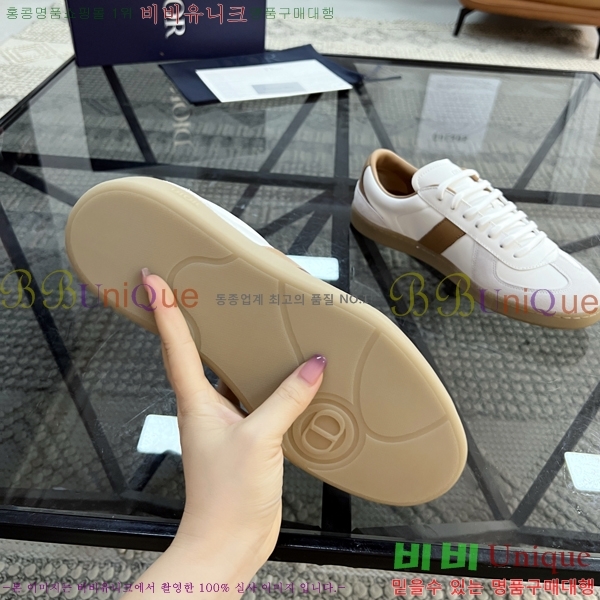 ���� ��� ����Ŀ�� DD599036-4