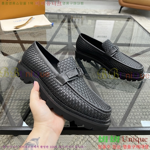 ���� ���̺��� ���� L7161629-1