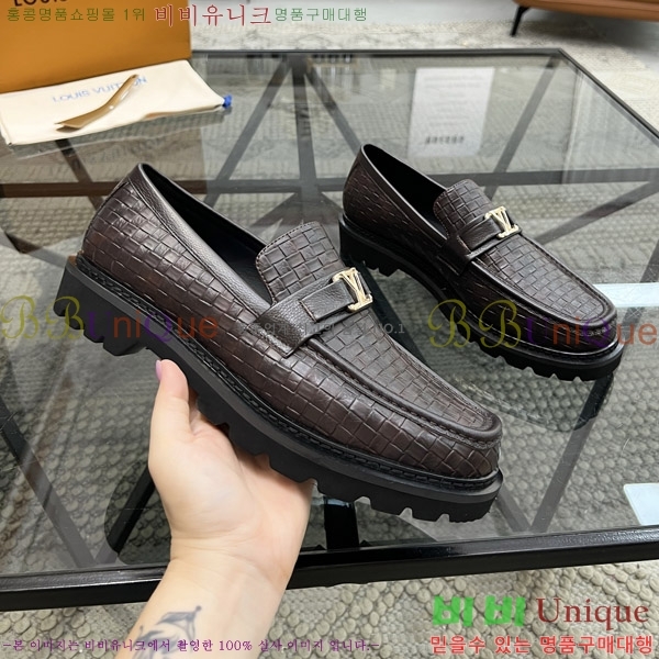 ���� ���̺��� ���� L7161629-2