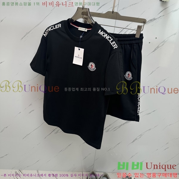���� ��**�� ��Ʈ MO3453715