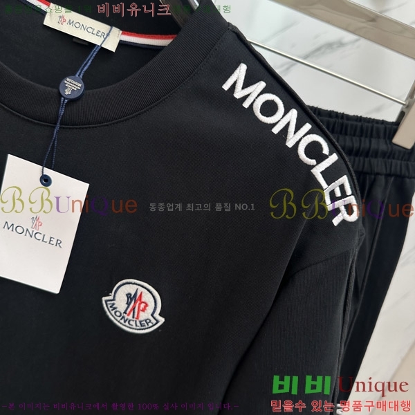 ���� ��**�� ��Ʈ MO3453715