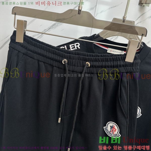 ���� ��**�� ��Ʈ MO3453715