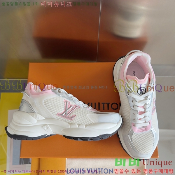 ���� ���̺��� �� 55 ����Ŀ�� 44LV256242-3