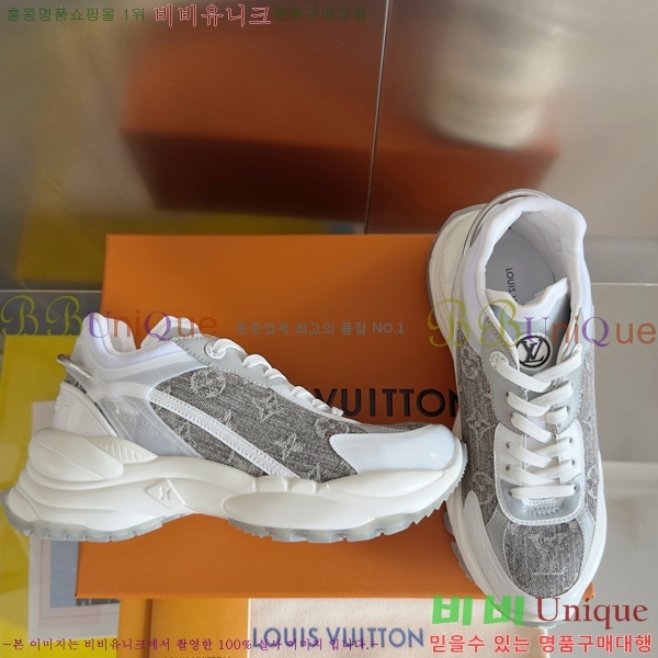 ���� ���̺��� �� 55 ����Ŀ�� 44LV256242-4