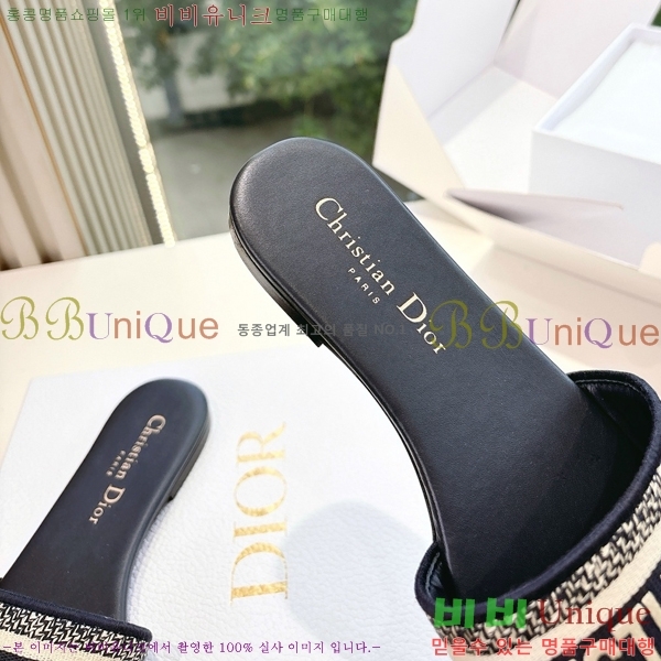 ��� Dway �� ���� 30D2561014-2