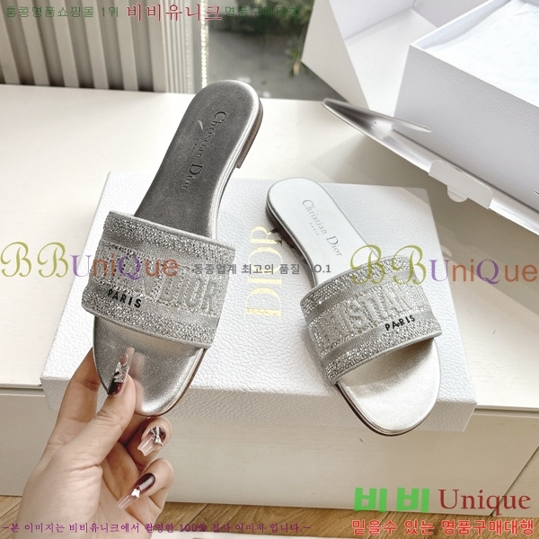 ��� Dway �� ���� 30D2561014-4