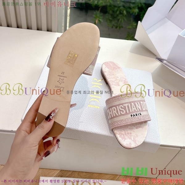 ��� Dway �� ���� 30D2561014-6