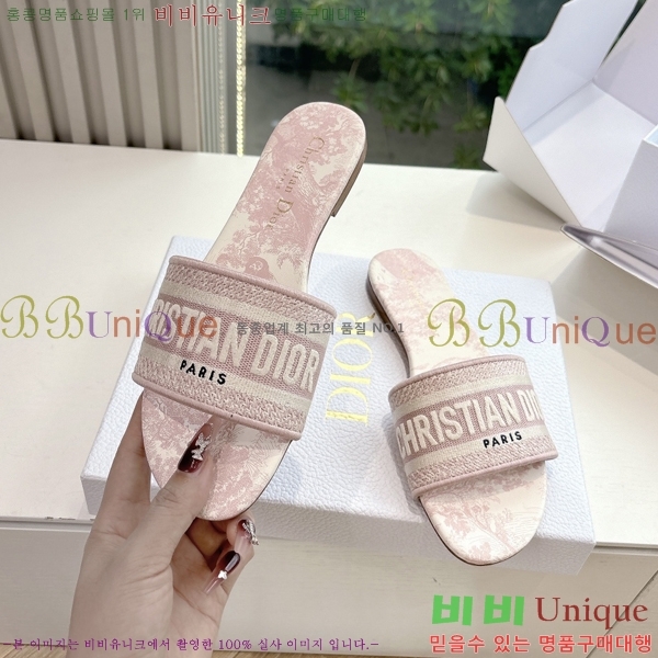 ��� Dway �� ���� 30D2561014-6