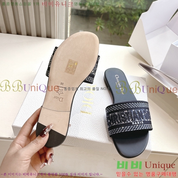 ��� Dway �� ���� 30D2561014-7