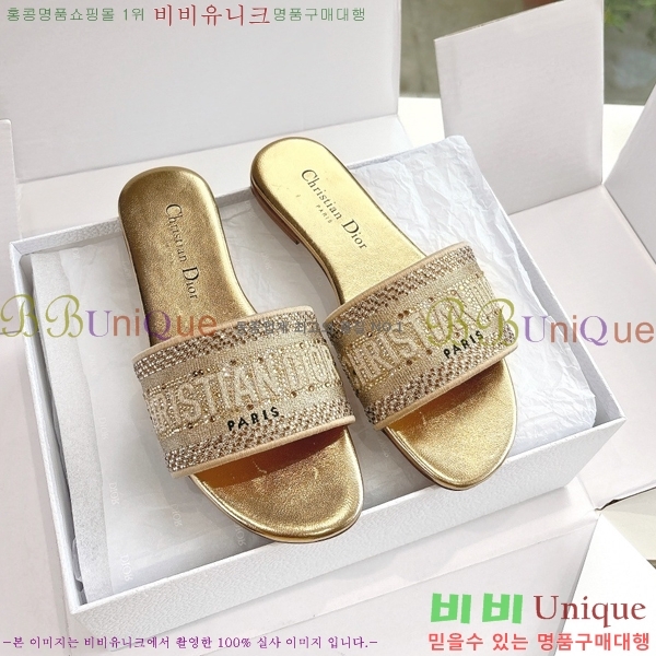 ��� Dway �� ���� 30D2561014-8