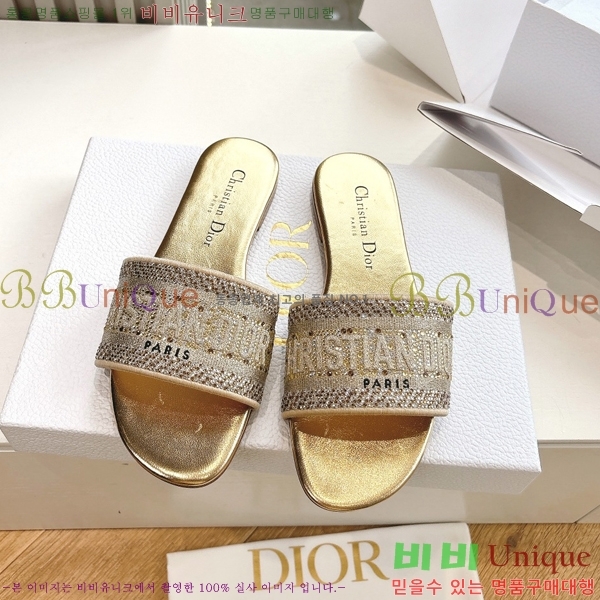 ��� Dway �� ���� 30D2561014-8