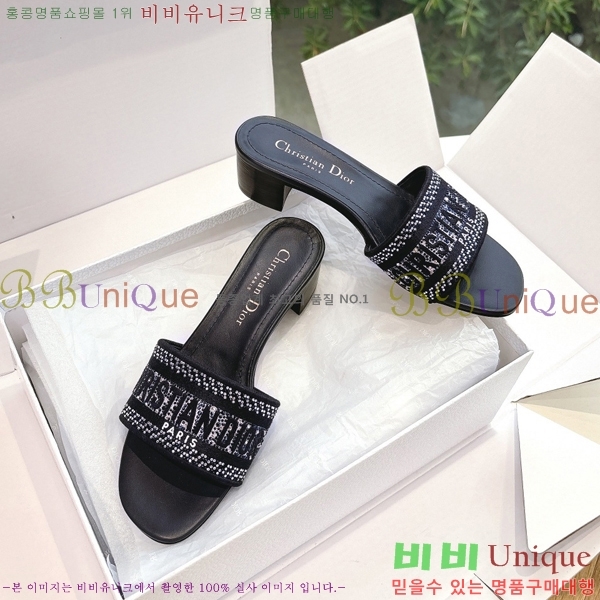 ��� Dway �� �� ���� 30D2561013-2 �� 3.5cm