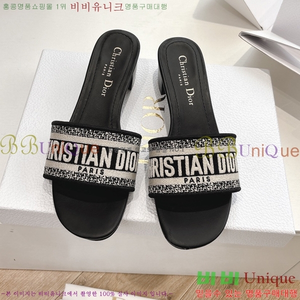 ��� Dway �� �� ���� 30D2561013-4 �� 3.5cm