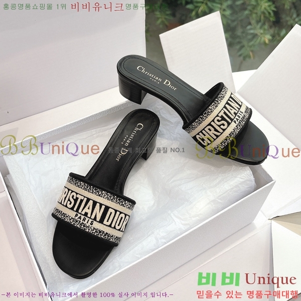 ��� Dway �� �� ���� 30D2561013-4 �� 3.5cm